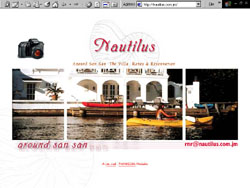 nautilus